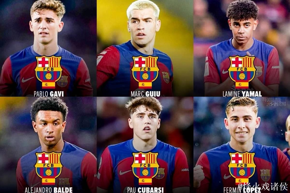 弗利克盛赞拉马西亚 “所有球员状态都接近100%”