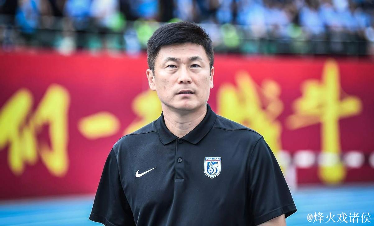大连英博官宣与功勋主帅李国旭续约!带队4年三级跳,中超保级 大连英博官宣与功勋主帅李国旭续约!带队4年三级跳,中超保级