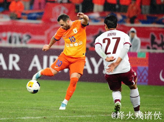 亚冠-克雷桑传射建功 山东泰山主场3-1力克光州FC 亚冠-克雷桑传射建功 山东泰山主场3-1力克光州FC