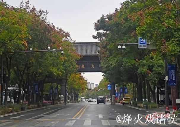 亚奥联盟走进中网园区 打造商文旅体协同新模式