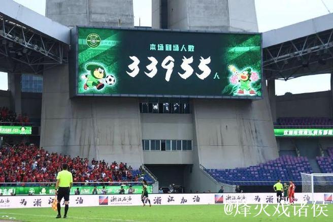 浙江队:夏窗力争引进两名新外援 中锋+中场是目标 浙江队:夏窗力争引进两名新外援 中锋+中场是目标