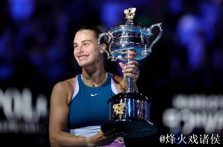 澳网首日萨巴伦卡豪取赛会15连胜 种子仅1人出局 澳网首日萨巴伦卡豪取赛会15连胜 种子仅1人出局