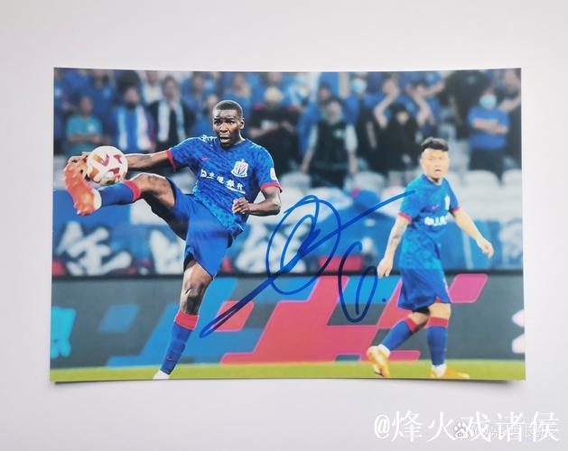 路易斯阿马杜用沪语高唱申花赢球了 铁血球队