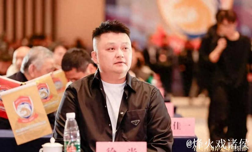 西海岸投资人徐尚:八成精力投到了俱乐部 累并快乐着 西海岸投资人徐尚:八成精力投到了俱乐部 累并快乐着